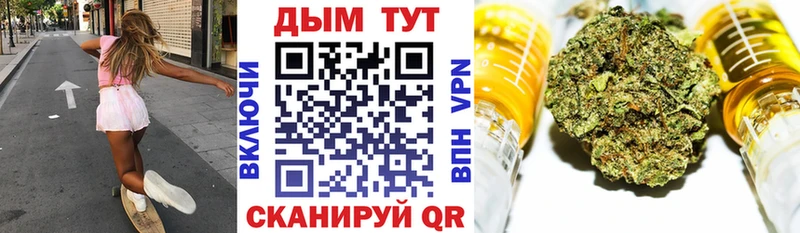 Где найти наркотики Долинск ГАШ  Амфетамин  Мефедрон 