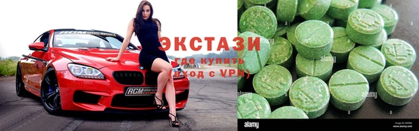 гидра Семёнов