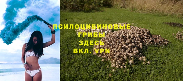 альфа пвп Семилуки