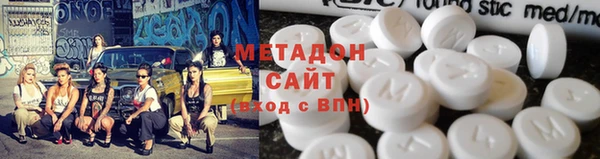 стаф Снежногорск