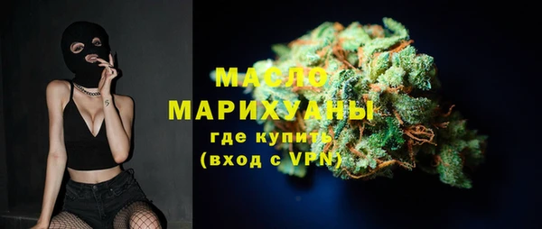 ешки Снежинск