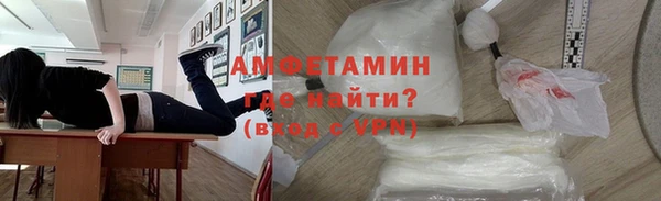 ешки Снежинск