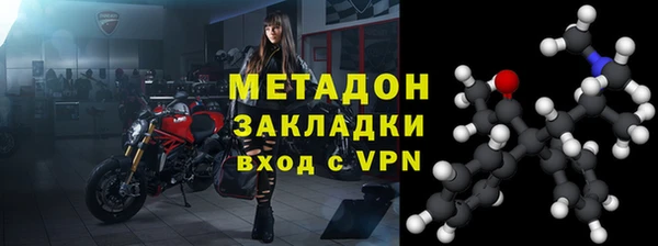 mix Богородицк