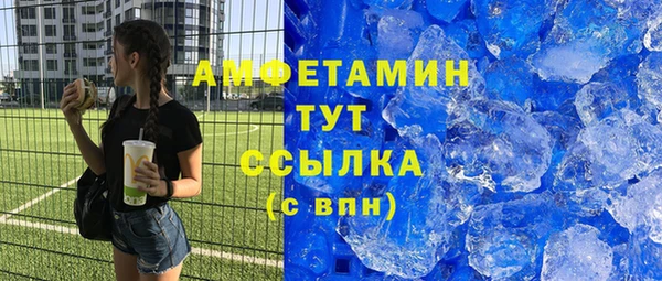 стаф Снежногорск