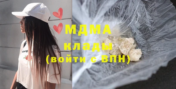 mix Богородицк