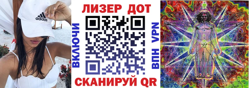 Марки N-bome 1,8мг  купить закладку  Долинск 