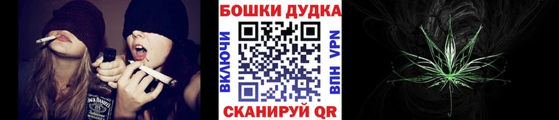 Конопля AK-47  Долинск 